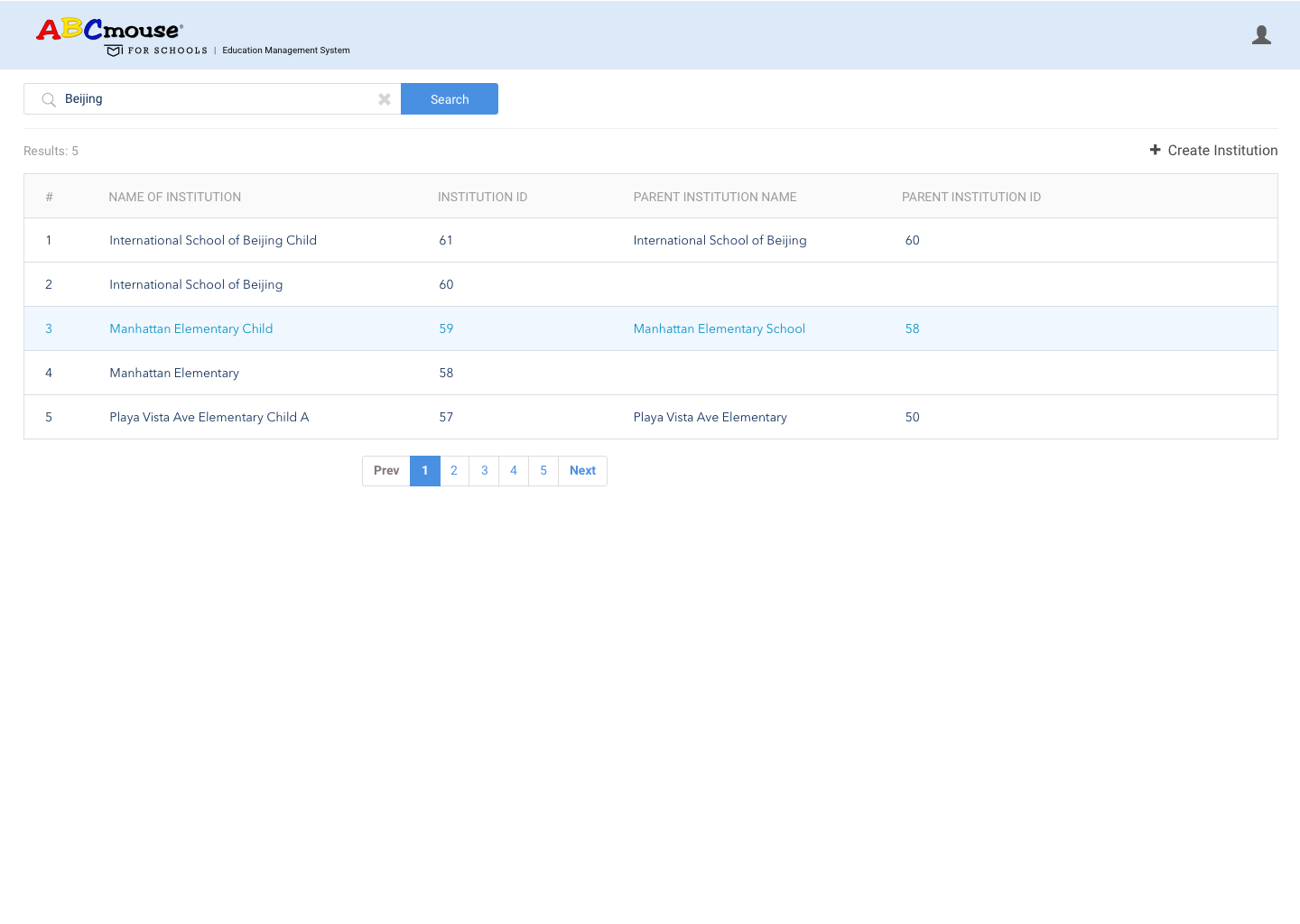 The institution-search table in the Education Management System.