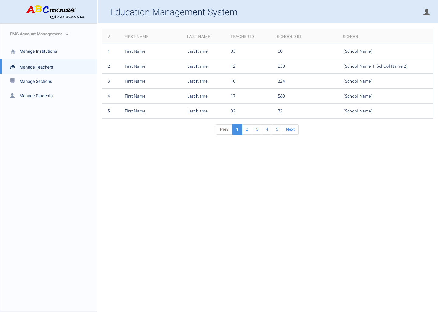 The teacher-management table, listing teachers with IDs and school assignments.